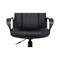 Кресло для руководителя Easy Chair 658 PU - фото 15185169