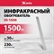Инфракрасный обогреватель MTX IH-1500 - фото 15186841