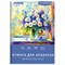 Папка для акварели А4, 10 л., 180 г/м2, 210х297 мм, BRAUBERG АКАДЕМИЯ, "Утро", 117742 - фото 15194593