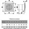 Накладной вентилятор Auramax 90-00074 - фото 15199948