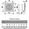 Накладной вентилятор Auramax 90-00076 - фото 15220244