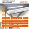 Светодиодный светильник WOLTA WLFS36W03 - фото 15224539