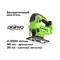 Лобзик GreenWorks GD24JS90 - фото 15226937