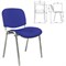 Стул для персонала и посетителей "ИЗО", хромированный каркас, ткань синяя С-06 - фото 15270972