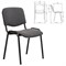 Стул STAFF "Iso Lite CF-008", ткань серая (С-71), 532563 - фото 15270976