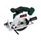Циркулярная бесщеточная пила KLPRO KLDAT18B-50 - фото 15451166