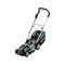 Аккумуляторная газонокосилка Metabo RM 36-18 LTX BL 36 - фото 15528974