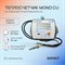 Счетчик SANEXT Mono CU Ду 15 мм 0,6 м3/ч подающий трубопровод Impulse - фото 15637075