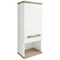 Навесной шкаф Sanflor Ингрид - фото 15638117