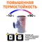 Канализационный тройник Ostendorf 115410 - фото 15639298