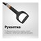Облегченная лопата для автомобиля FISKARS 1000740 - фото 15640336