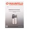 Кофемолка Maunfeld MF-523S - фото 15641664