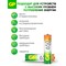 Аккумуляторная батарейка GP GP 65AAAHC-2DECRC2 - фото 15645872
