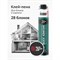 Всесезонный полиуретановый клей для строительных блоков KUDO PROFF 28 - фото 15648402