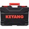 Болгарка (ушм) KEYANG DG20BLH-125SV (Set) - фото 15659884