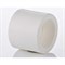 Муфта ppr VALTEC VTp.703.0.050 - фото 15660167