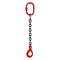 Одноветвевой цепной строп КанТраст 1СЦ - фото 15662473