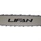 Бензопила LIFAN LF5200 - фото 15665450