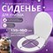 Сиденье для унитаза AV Engineering AVE129717 - фото 15671360