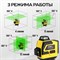 Лазерный 3D уровень TECHNICOM TC-LL35G3D - фото 15678905