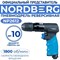 Реверсивная пневмодрель NORDBERG NP2612 - фото 15682043