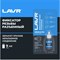Фиксатор резьбы LAVR MiddleFIX 9 мл - фото 15682768