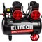 Компрессор Elitech ACF 500-50 - фото 15690413