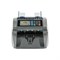 Счетчик банкнот Mbox DS-500 - фото 15691289
