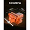 Слесарные тиски STARTUL ST9450-100 - фото 15698721