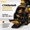Рюкзак для инструмента Denzel 90296 - фото 15700650