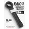 Ударный односторонний накидной ключ ROCKFORCE RF-79324(17518) - фото 15704225