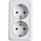 Двойная розетка IN HOME BOLLETO - фото 15711479
