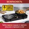 Электроплитка Energy EN-904В - фото 15712245