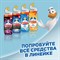 Средство для сантехники уборки туалета Туалетный утенок Супер Сила "Видимый Эффект" - фото 15712843
