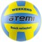 Волейбольный мяч Atemi WEEKEND - фото 15727914