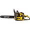 Цепная бензопила HUTER BS-45M - фото 15731101