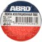 Изолента ABRO ET-912-18-10-BLU-RW - фото 15732253