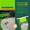 Гранитная крошка Rainberg 5534 - фото 15732658