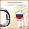 Саморегулирующийся греющий кабель в трубу ТеплоСофт SRF10/15м/в трубу - фото 15732682