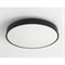 Накладной светильник Ambrella light ORBITAL - фото 15734675