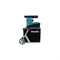 Электрический измельчитель MAKITA UD2500 - фото 15736593