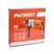 Ударная дрель PATRIOT FD850h - фото 15736667