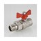 Шаровый кран VALTEC BASE - фото 15740207