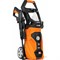 Мойка высокого давления Daewoo DAW 450 - фото 15742090