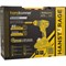 Аккумуляторная дрель Hanskonner 1BatterySystem - фото 15745730