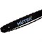 Бензопила HUTER BS-45 - фото 15751290