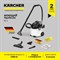 Моющий пылесос Karcher SE 5 *EU - фото 15757520