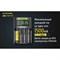 Зарядное устройство Nitecore 18265 - фото 15757863