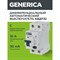 Автоматический выключатель дифференциального тока Generica АВДТ 32 C16 - фото 15760160