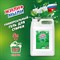 Гель для стирки для стирки Жили-Мыли 4623721540349 - фото 15760258